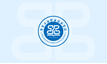 永康五金技师学院到我院考察交流并签订合作协议